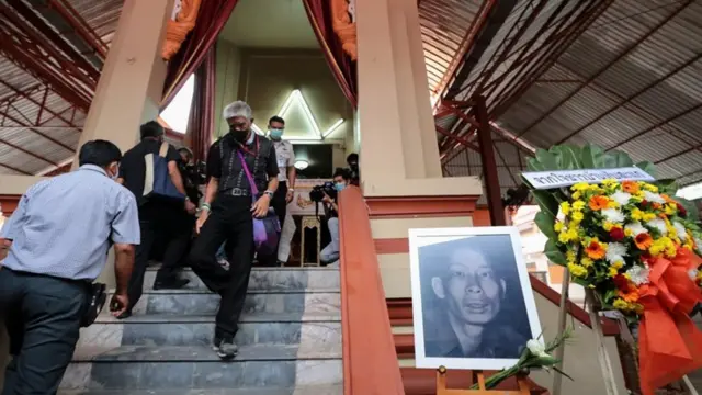 เผาศพนายซีอุย