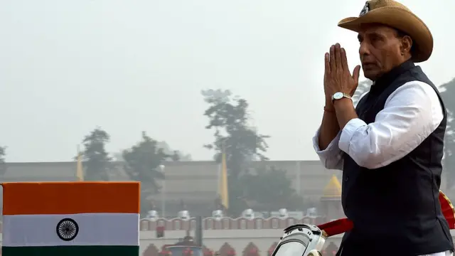 राजनाथ सिंह