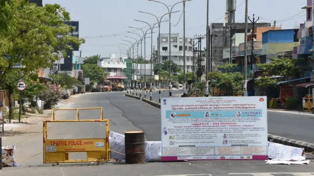 புதுச்சேரி அரியாங்குப்ப