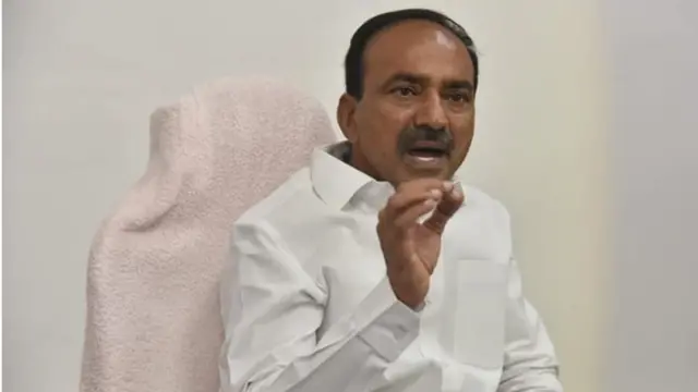 ఈటెల రాజేందర్