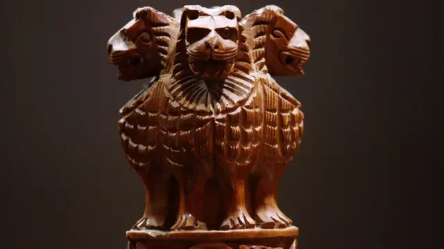 இந்தியா