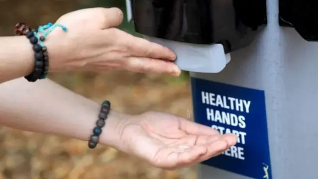 सॅनिटायझर