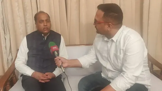 हिमाचल प्रदेश