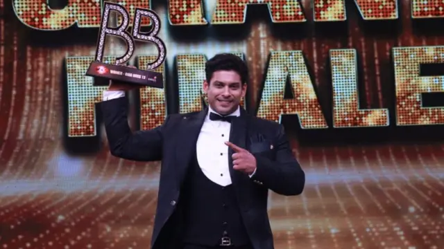 बिग बॉस 13