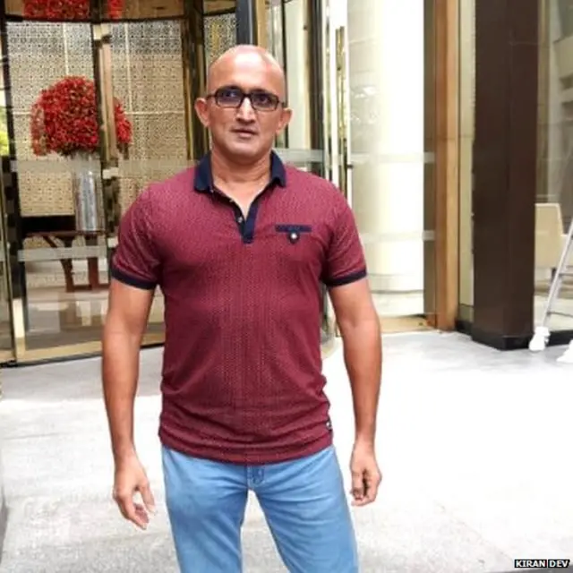 किरन देव