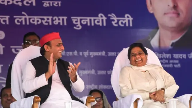 अखिलेश यादव