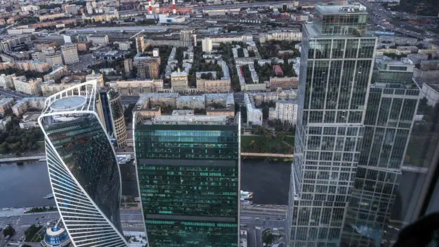 મૉસ્કોના આ વિસ્તારમાં આઇગરની કચેરી