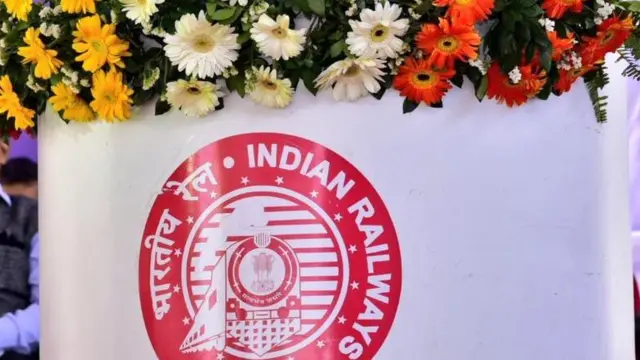 सीएसएमटी