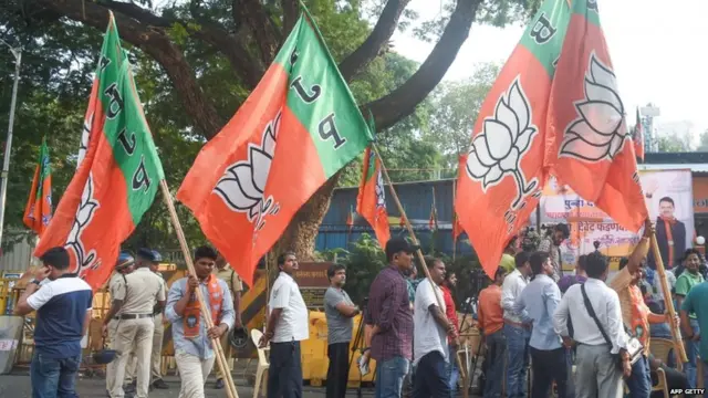 बीजेपी कार्यकर्ता