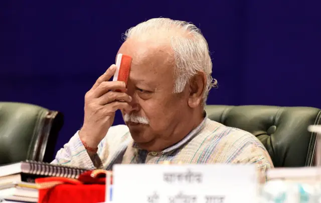 संघ प्रमुख मोहन भागवत 