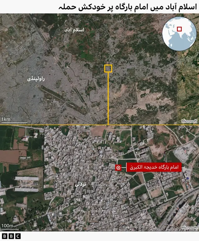 اسلام آباد دھماکہ