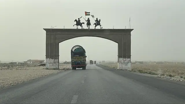 کوئٹہ، کراچی روڈ