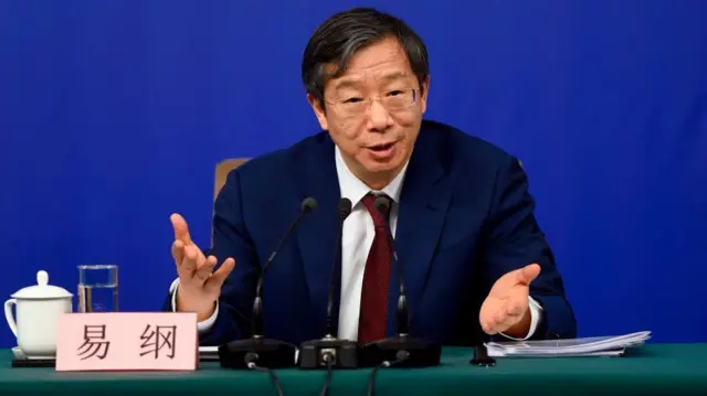 中国前央行行长易纲