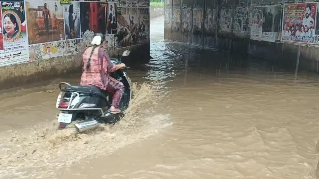 வடகிழக்கு பருவமழை