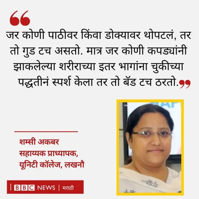 पोलिसांनी आरोपीला अटक केली.