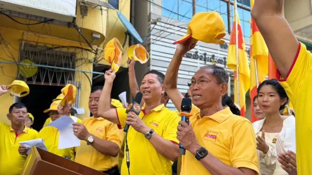 ပြည်သူ့ပါတီ မဲဆွယ်ပွဲ