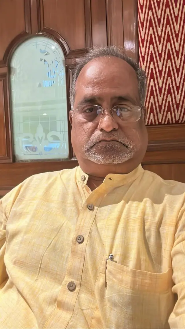 సైబర్ క్రైం