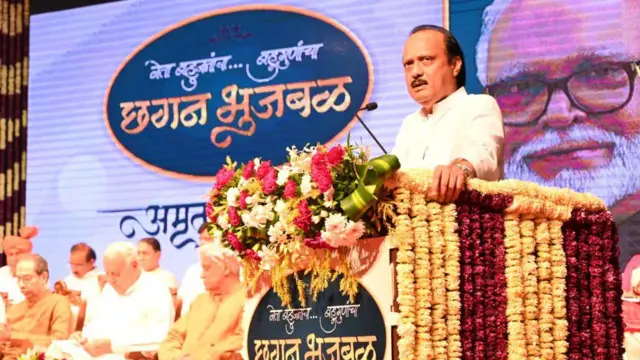 अजित पवार