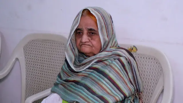 వయోవృద్ధుల డే కేర్ సెంటర్‌