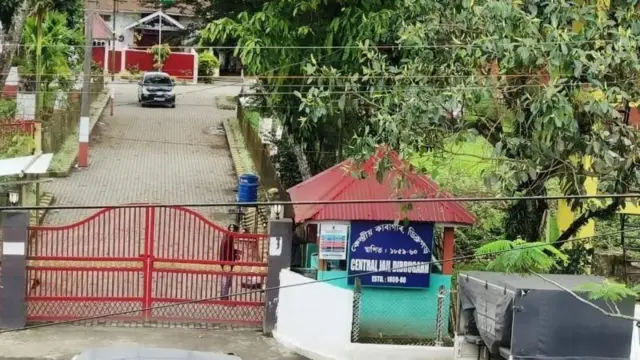 ਡਿਬਰੂਗੜ੍ਹ ਜੇਲ੍ਹ