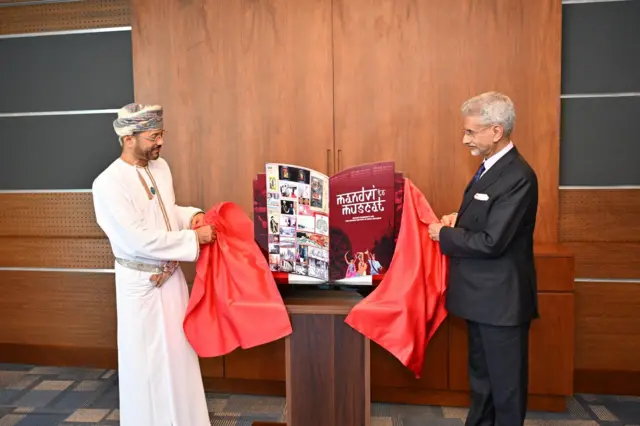 जयशंकर और ओमान के विदेश मंत्री