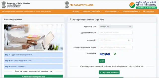 యశస్వి స్కాలర్‌షిప్ పథకం