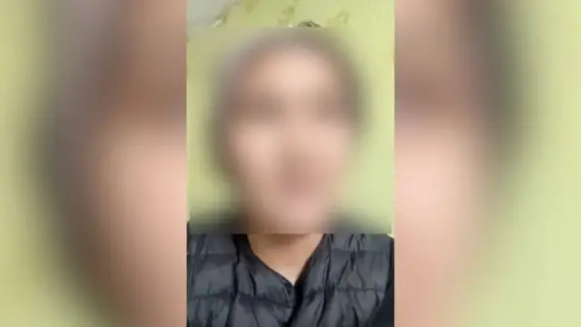 Аяна (исми ўзгартирилган)