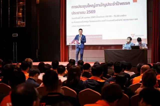 ที่ประชุมพรรคประชาชน 26 เม.ย. วาง 4 หมุดหมายการทำงาน ได้แก่ การเปิดตัว ครม.เงา เพื่อตรวจสอบรัฐบาล, ขับเคลื่อนงานผ่าน 9 กมธ., เร่งวางตัวผู้สมัคร สส. ทั่วประเทศภายในเดือน ก.ค., รุกสนามเลือกตั้งท้องถิ่น