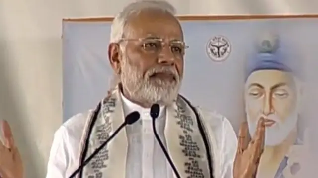 नरेंद्र मोदी