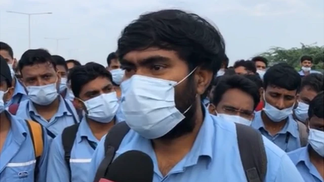 કર્મચારીઓ