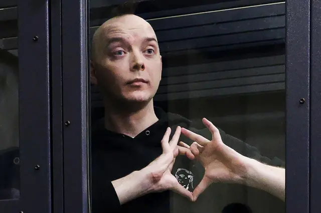 Иван Сафронов в суде