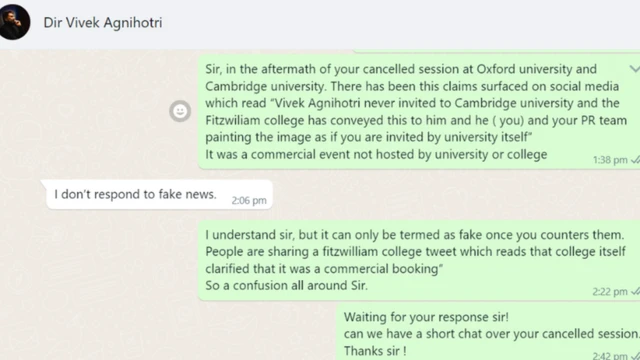 विवेक अग्निहोत्री