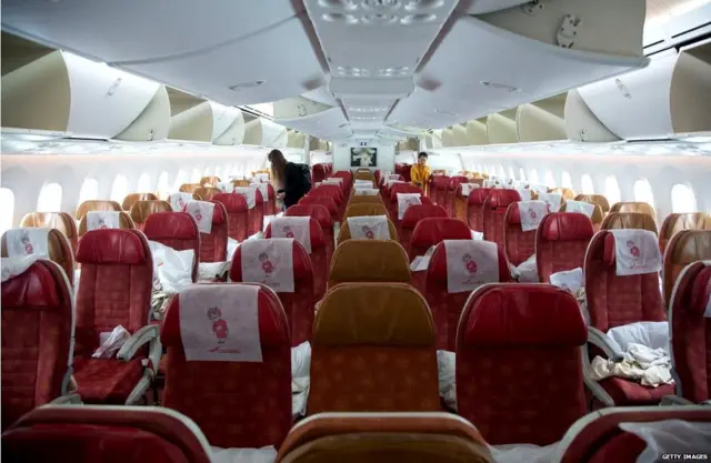 ఎయిర్ ఇండియా