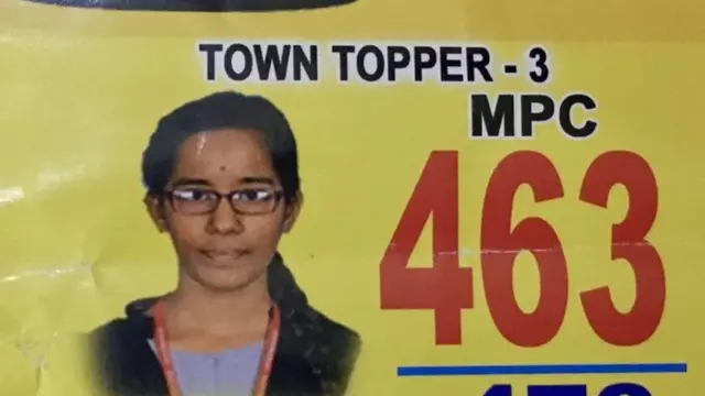 ઐશ્વર્યા રેડ્ડી