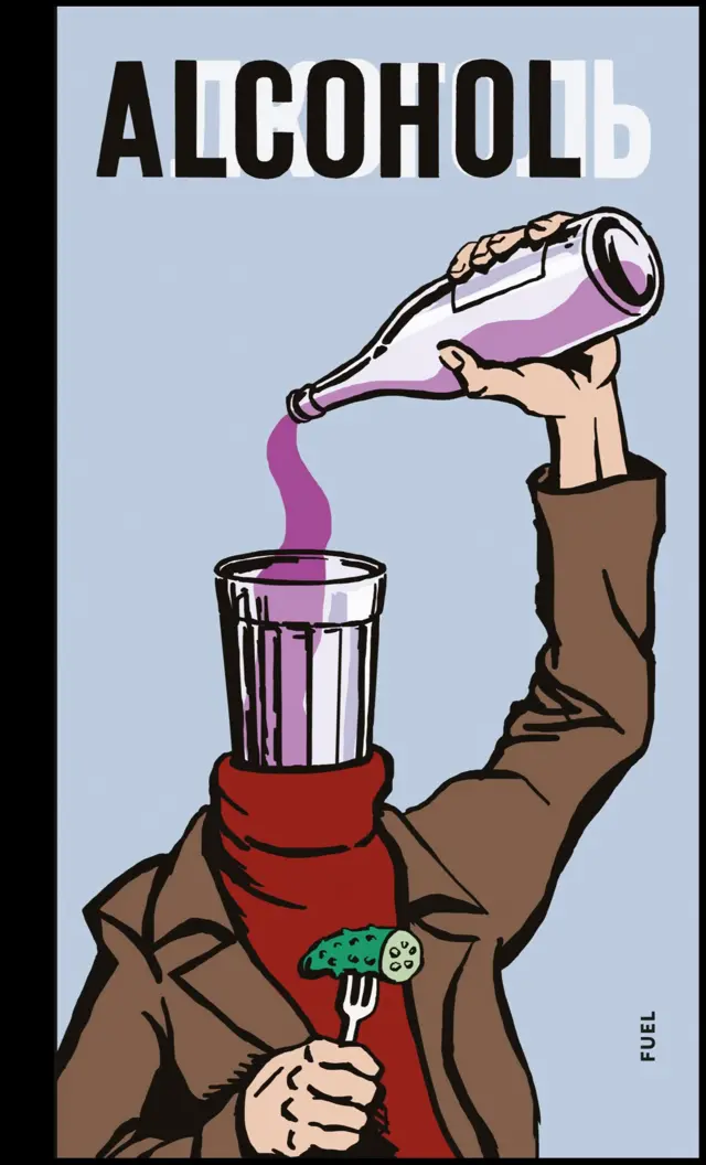 книга "Алкоголь"