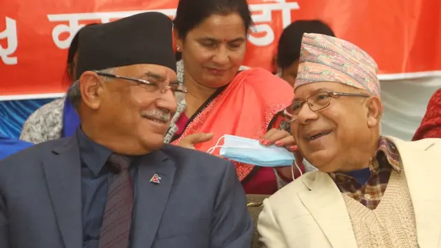 प्रचण्ड र नेपाल