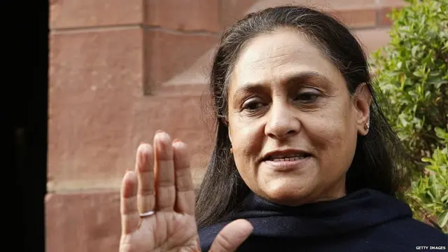 राज्यसभा सांसद जया बच्चन