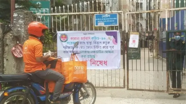 ঢাকার পূর্ব রাজাবাজারে লকডাউনের ১৪দিন ৩৪জন নতুন রোগী শনাক্ত হয়েছে।