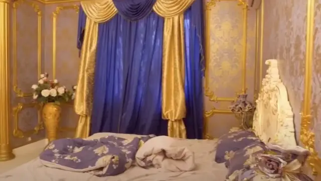 روس