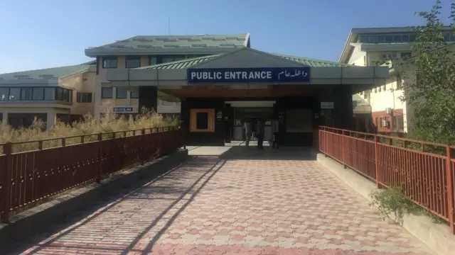 सत्र न्यायालय