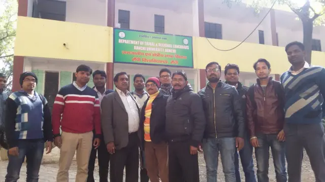 रिसर्च स्कॉ़लर