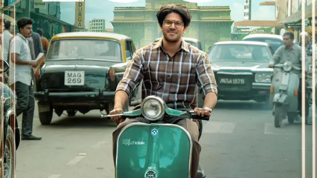 సితార ఎంటర్‌టైన్‌మెంట్స్, ప్రొడ్యూసర్ నాగవంశీ, ముంబయి