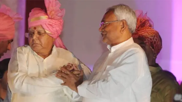नितीश कुमार, लालू प्रसाद यादव