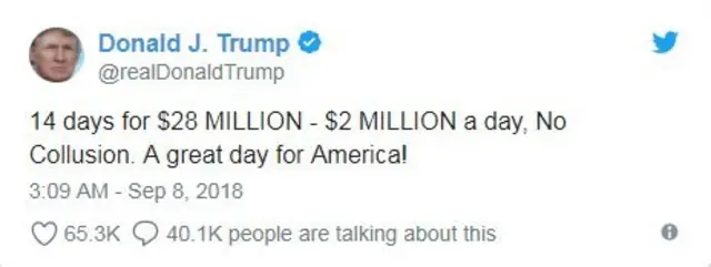 டிரம்ப்