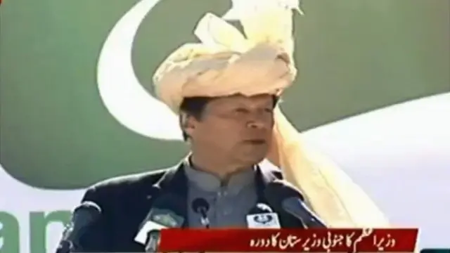 عمران