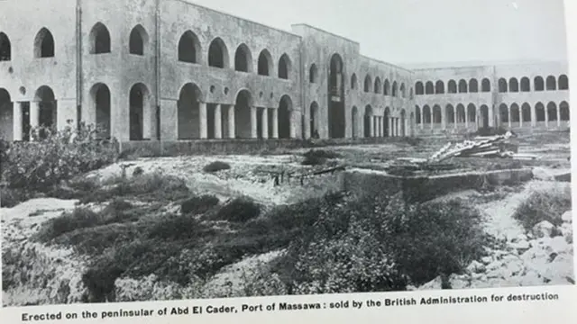 ካብቶም ብእንግሊዝ ዝተሸጡ ፋብሪካታት