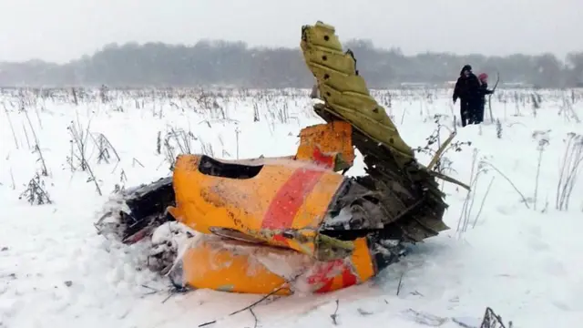 обломки Ан-148