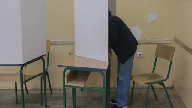 гласачко место