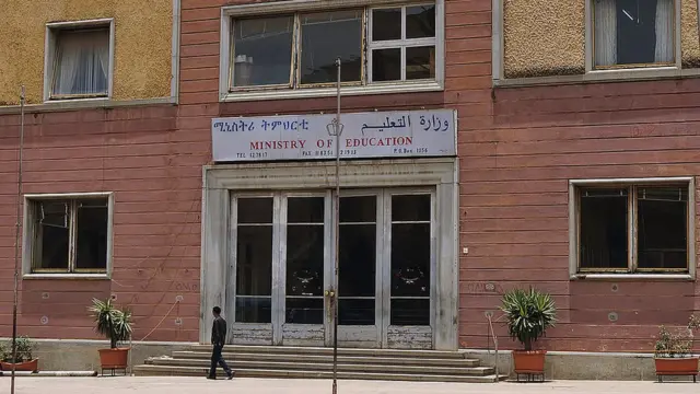 ቤት ጽሕፈት ሚኒሰትሪ ትምህርቲ ኤርትራ