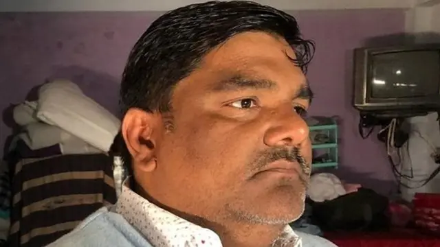 बीबीसी